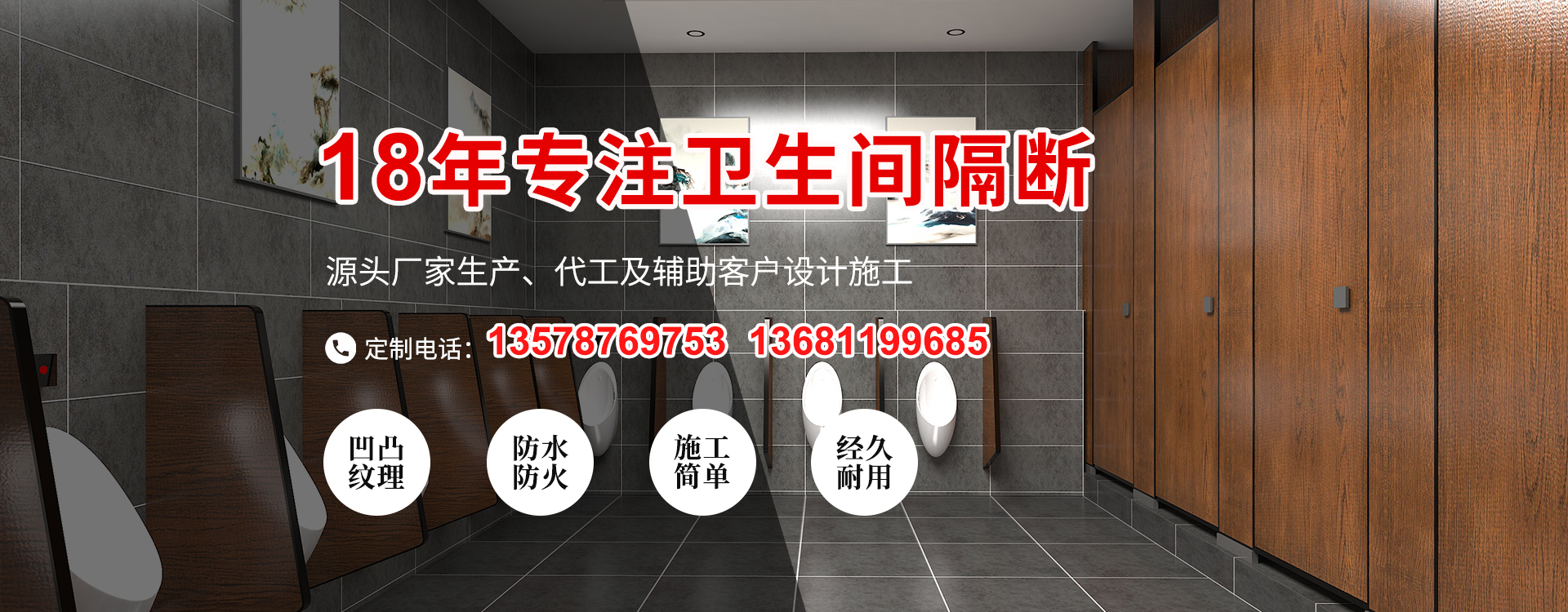 多年經(jīng)驗